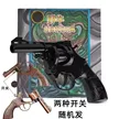 缩略图 7