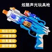缩略图 7