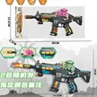 缩略图 8
