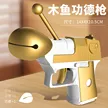 缩略图 9