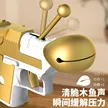 缩略图 4