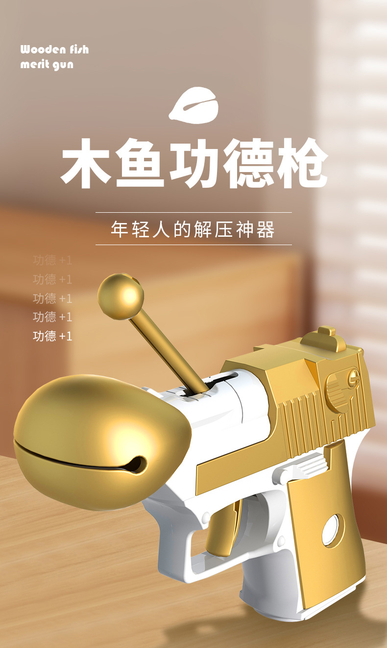 详情页_01.jpg