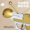 缩略图 2