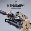 缩略图 4