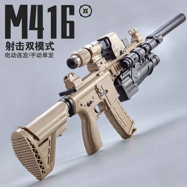 主图 1