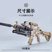 缩略图 8