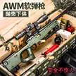 缩略图 1