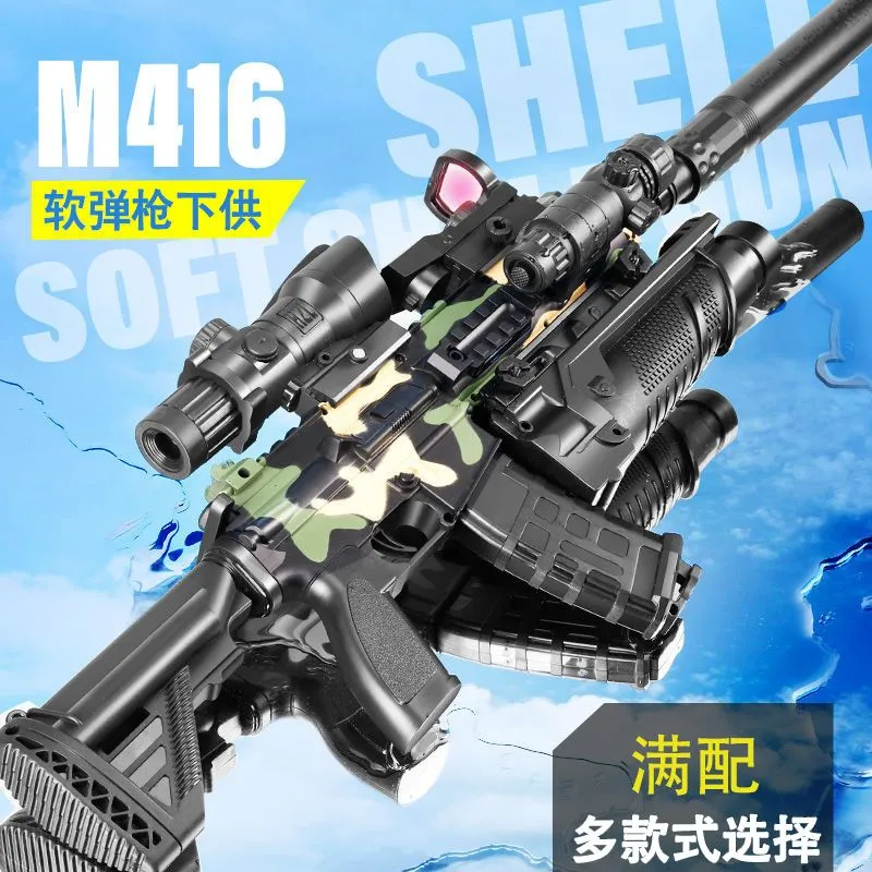 主图 1