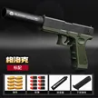 缩略图 5
