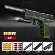 缩略图 6