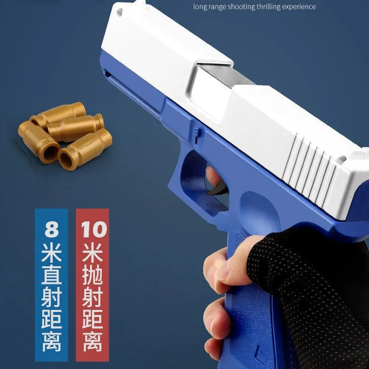 主图 1