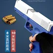 缩略图 1