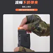 缩略图 6