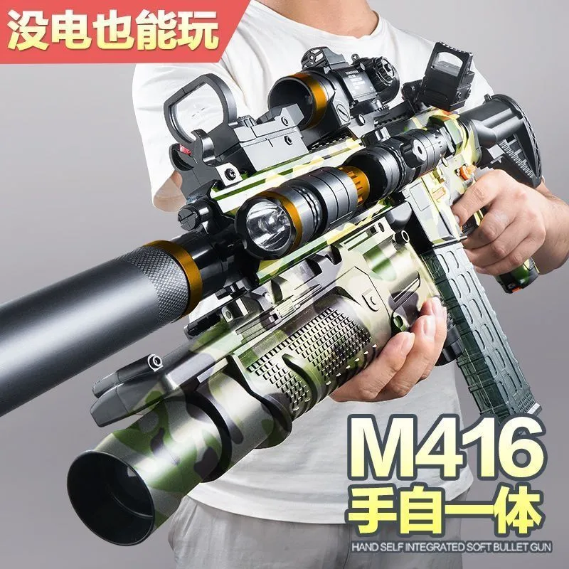 主图 1