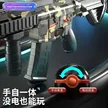 缩略图 5