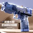 缩略图 2
