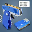 缩略图 2