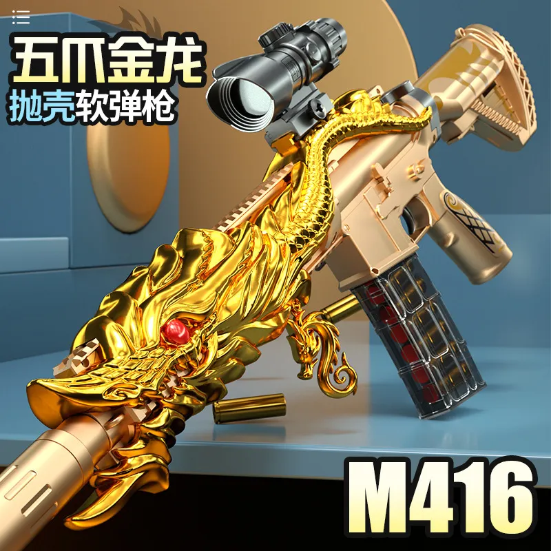 主图 1