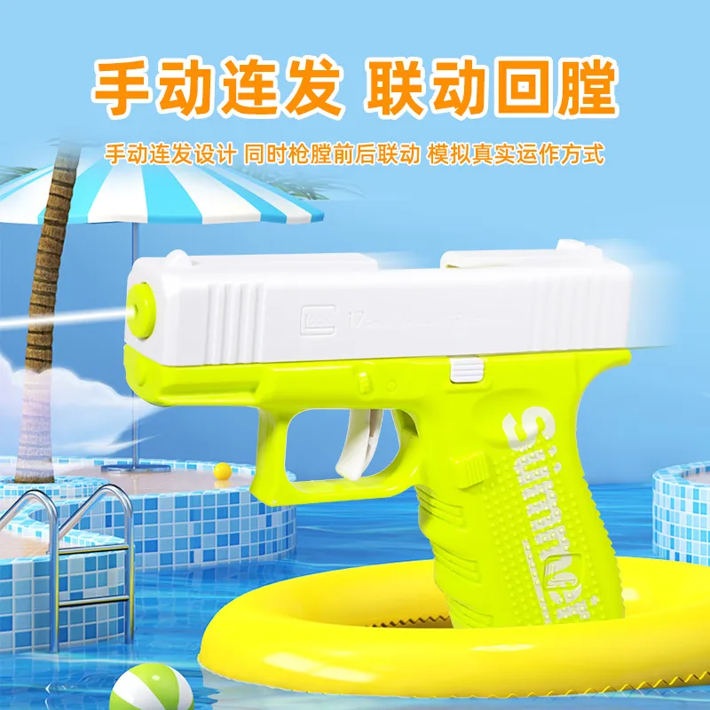 主图 1