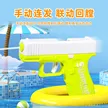 缩略图 1