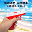 缩略图 2