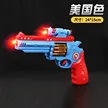 缩略图 7