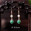 缩略图 7