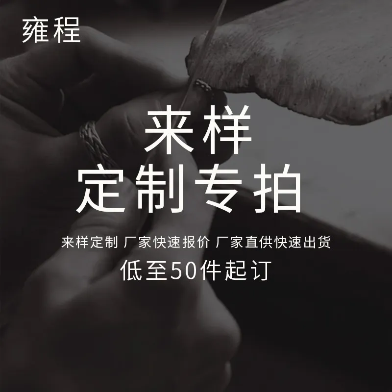 主图 1