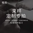 缩略图 1
