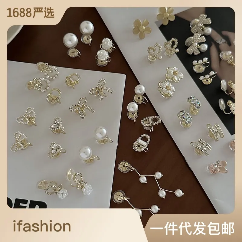 主图 1
