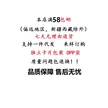 缩略图 3