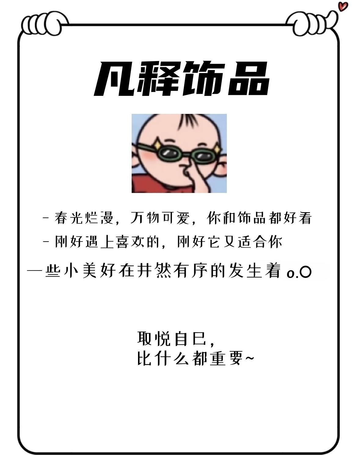 h2uTiviiztSHn2aJjQ1YWs2N5qftcIGsyFDr