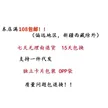 缩略图 3