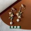 缩略图 7