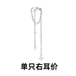 缩略图 8