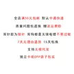 缩略图 2