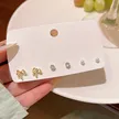 缩略图 8