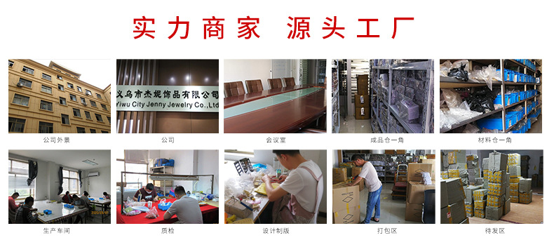 微信图片_20200521162929