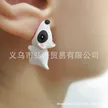 缩略图 2
