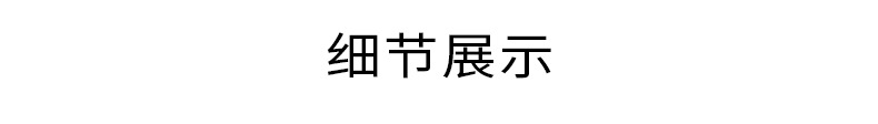 中国风新娘爱心耳饰_16.jpg