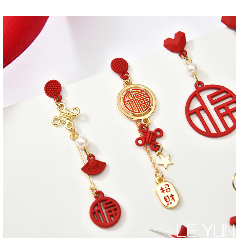 中国风新娘爱心耳饰_11.jpg