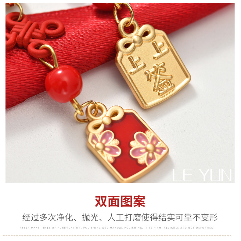 中国风新娘爱心耳饰_20.jpg