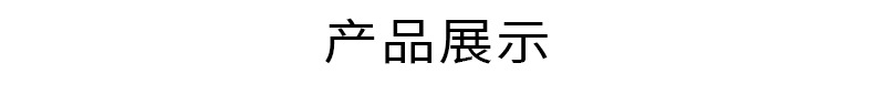 中国风新娘爱心耳饰_05.jpg