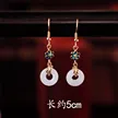缩略图 8