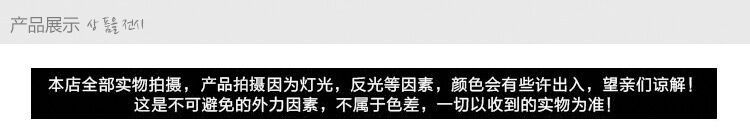 QQ图片20190423172529