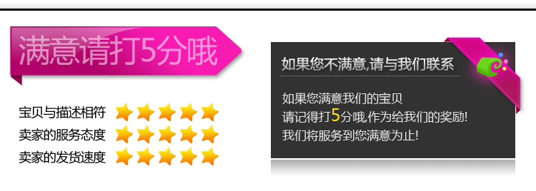 QQ图片20190423172543
