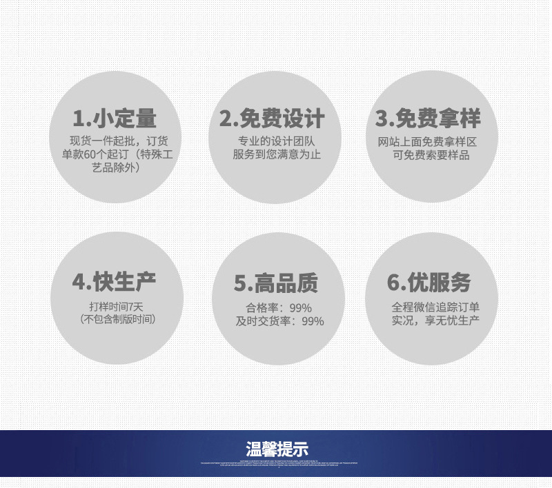 修改_02_01(1)