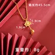 缩略图 8