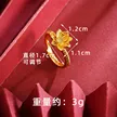 缩略图 9