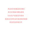 缩略图 2